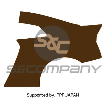 Rear Fender