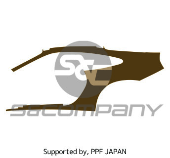 Rear Fender
