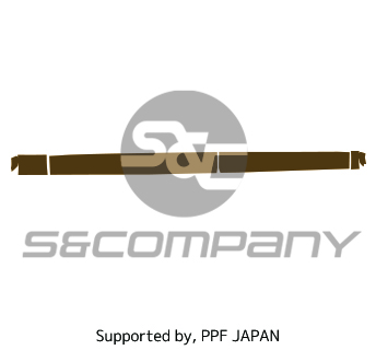 Rocker Panel