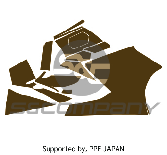 Rear Fender