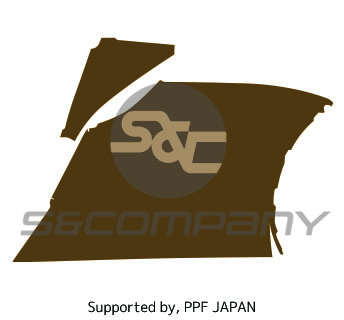 Rear Fender