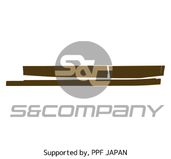 Rocker Panel