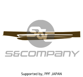Rocker Panel