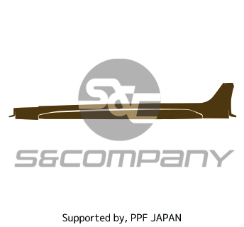 Rocker Panel