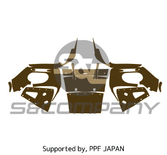 Rear Diffuser