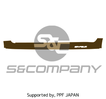 Rocker Panel