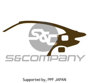 Rear Fender