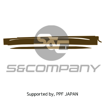 Rocker Panel
