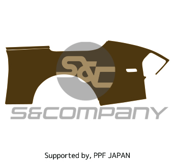 Rear Fender