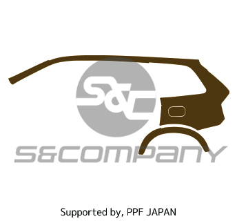 Rear Fender