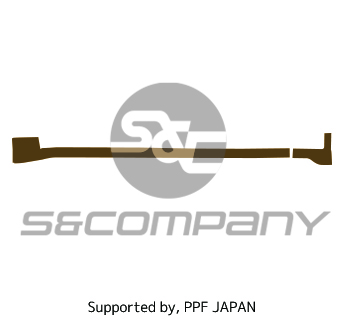 Rocker Panel