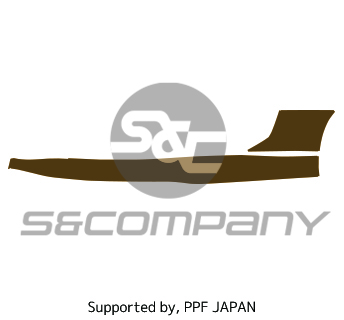 Rocker Panel