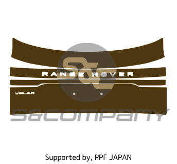 Trunk Lid