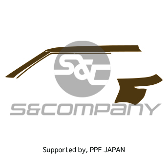 Rear Fender