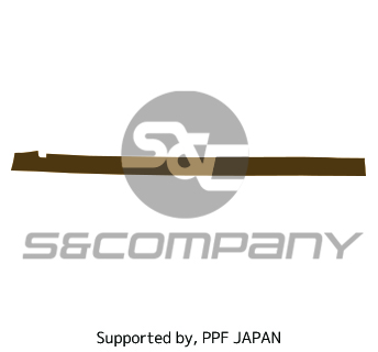 Rocker Panel