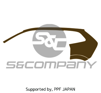 Rear Fender