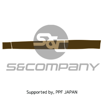 Rocker Panel