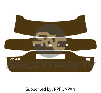 Trunk Lid