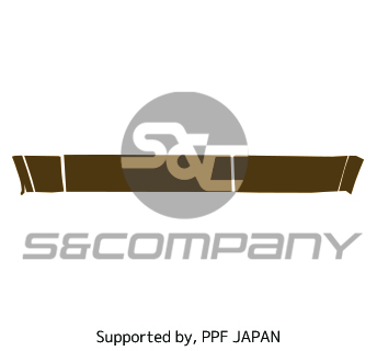 Rocker Panel